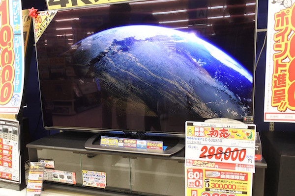 4Kを強く勧められこちらの品を購入 4Kを強く勧められこちらの品を購入