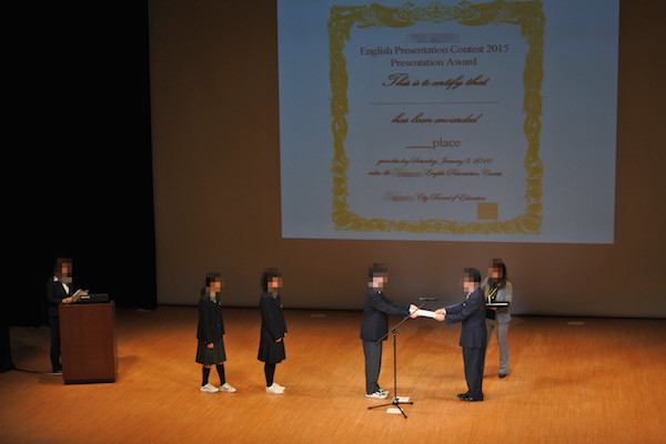 残念ながら上位入賞はできなかった