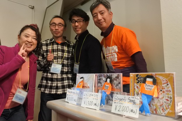 ヒューマンノートさんが生で歌ってくださる