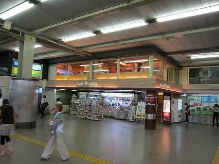 大阪へ その６ 阪急梅田駅 喫茶店 旅 日々 写真 引用 転載禁止 All Rights Reserved