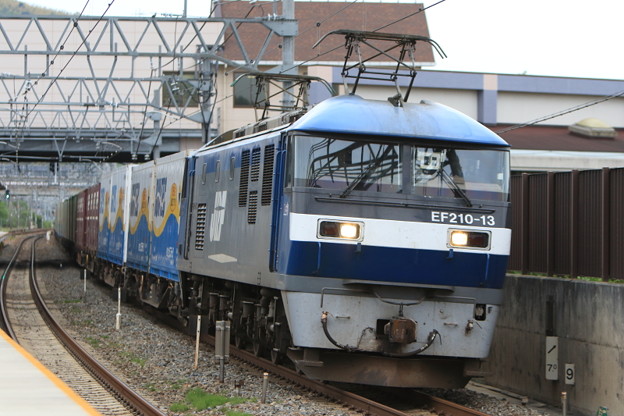 EF210-13