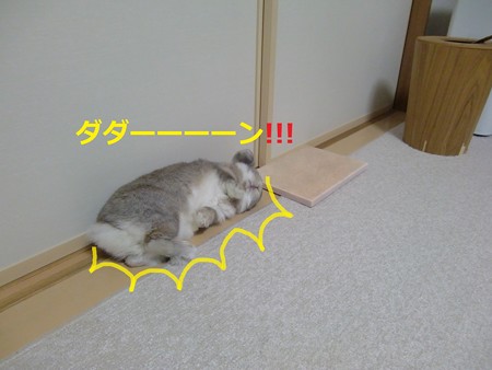 あ3