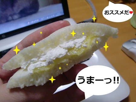 癒し5