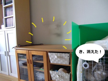 あ4