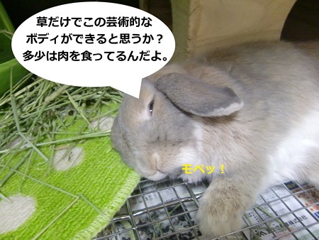 あ3