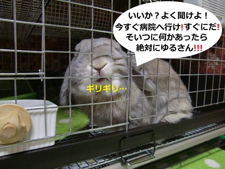 あ2