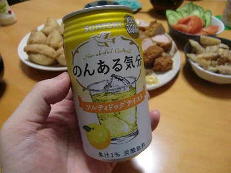 あ1