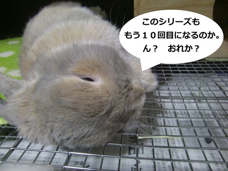 あ2