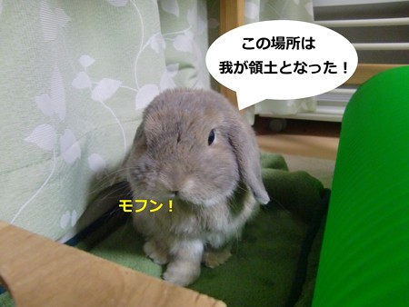 あ3
