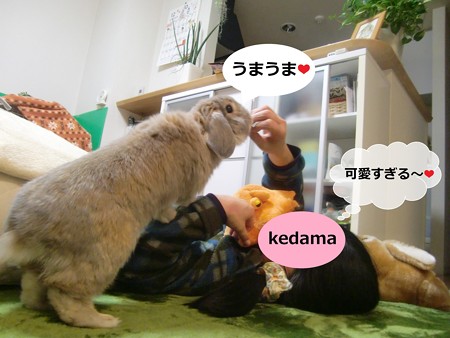 あ1