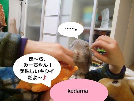 あ2