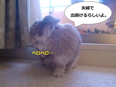 あ2