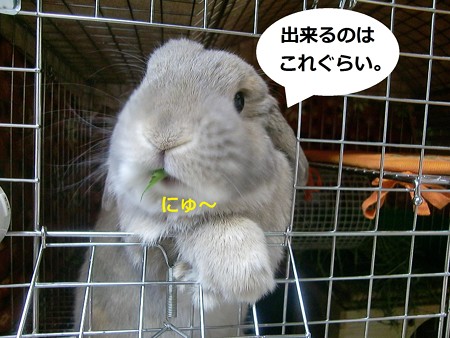 あ3