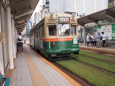 P8070374