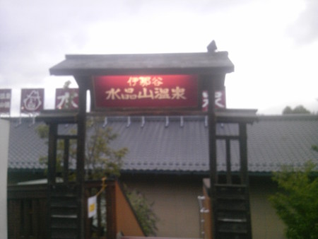 DVC00072