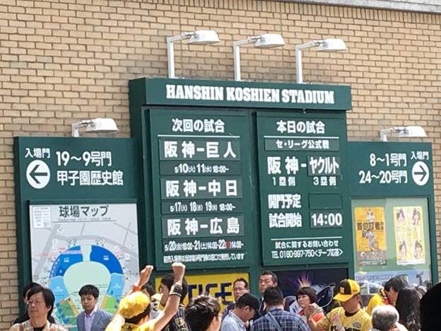 (5/8)