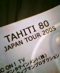 tahiti80のLive!