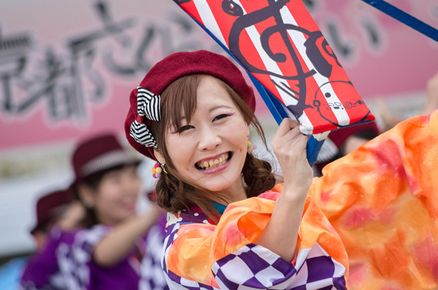 京都さくらよさこい2016 夢源風人