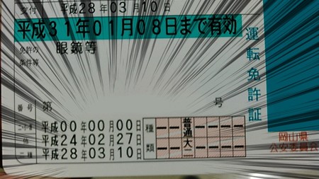 R_KIMG0069