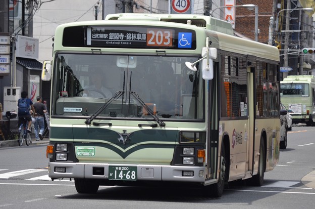 1468 203系統銀閣寺道 錦林車庫前方面 写真共有サイト フォト蔵