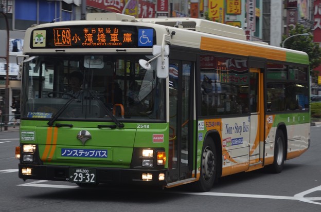 Z548 上69小滝橋車庫 写真共有サイト フォト蔵