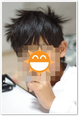 IMGP7321