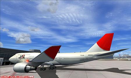 fsx リペイント (8)