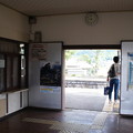 Photos: JR四国 造田駅