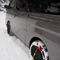 Photos: 登山口の駐車場は雪が多い
