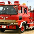 Photos: 和歌山市消防局　化学車「陽光」