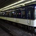 Photos: 京阪電車3000系(3003編成)